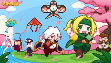 【福利活动】🎉签到好礼，现已开启！🎊