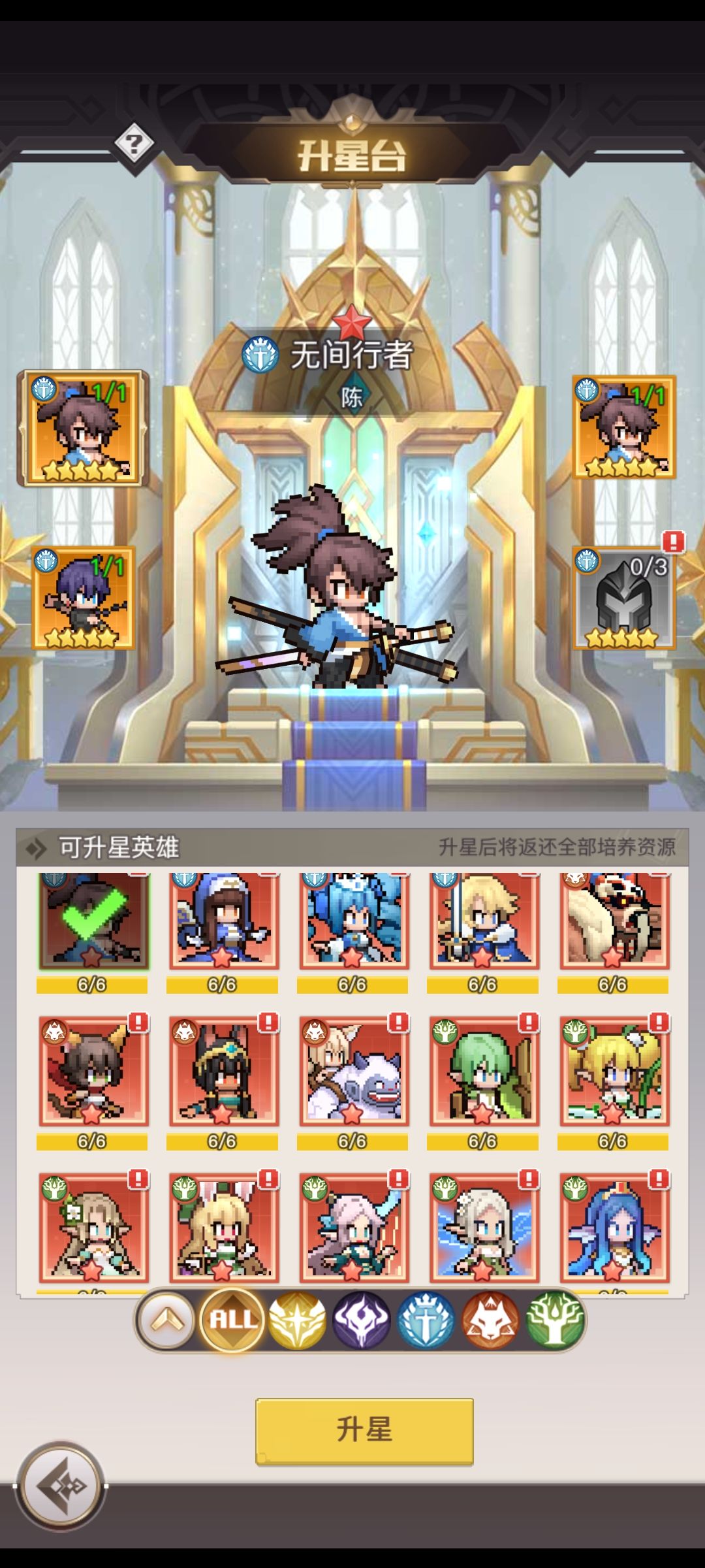 萌新求助!QwQ 2