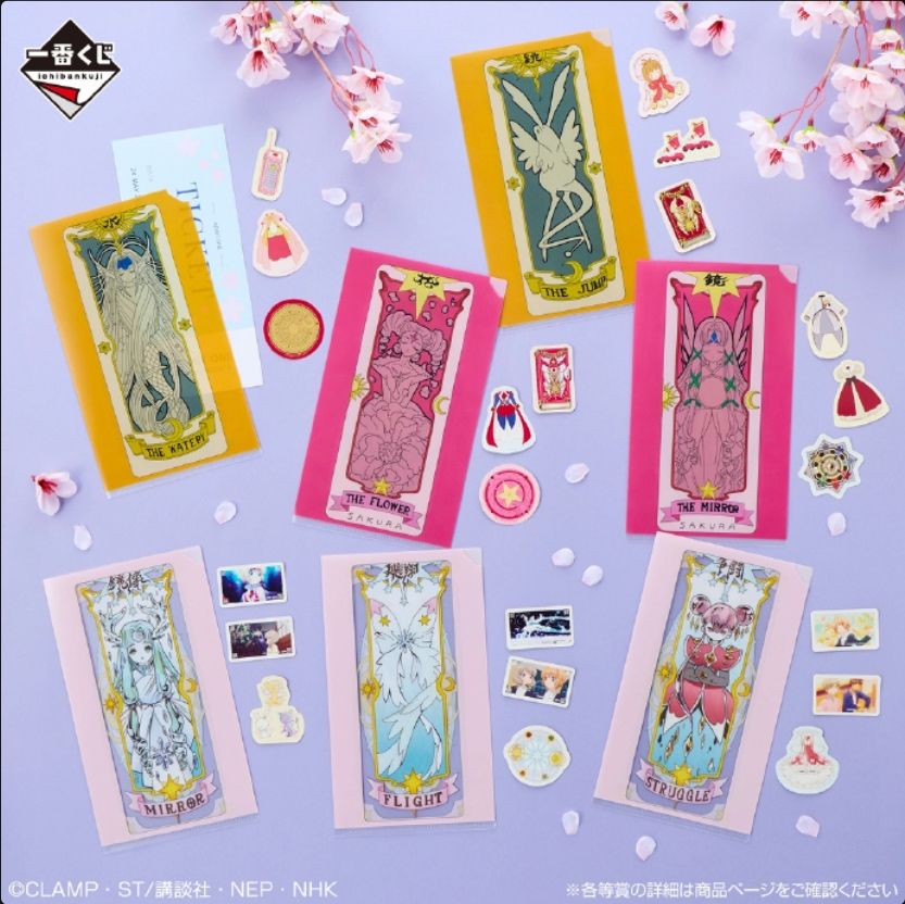 魔卡少女樱一番赏,小樱红裙手办美翻了 8