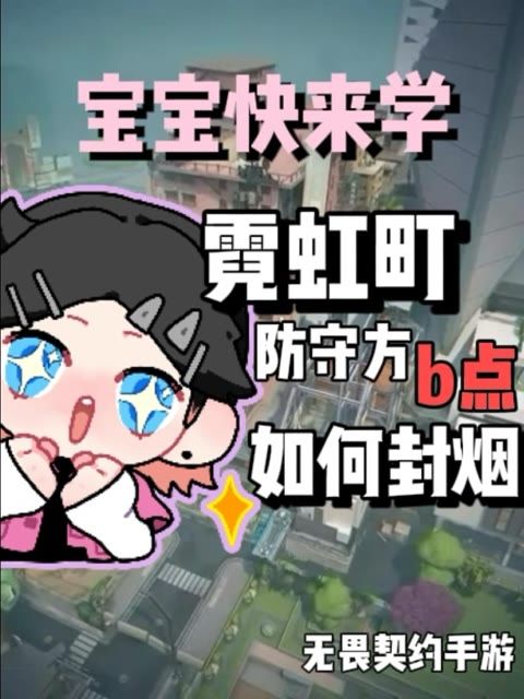 video-5673958