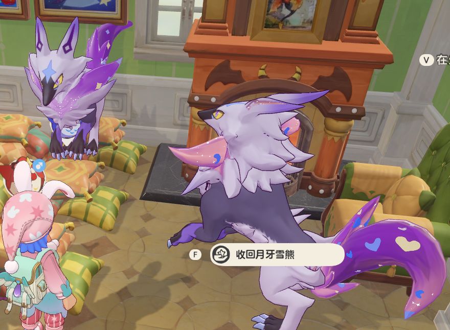赔我棱镜球! 1