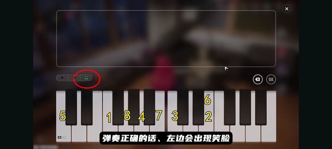异环策划,自己看这个异象阴不信 2