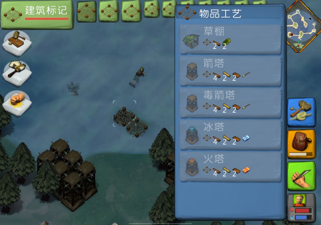 动态图片 2
