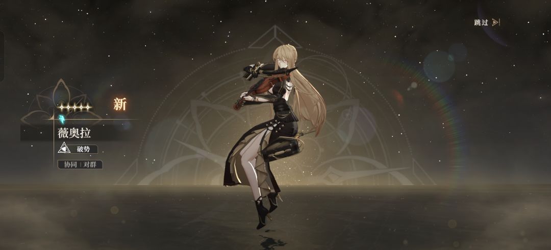 早点关服吧 3