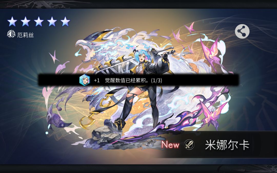芜湖! 1