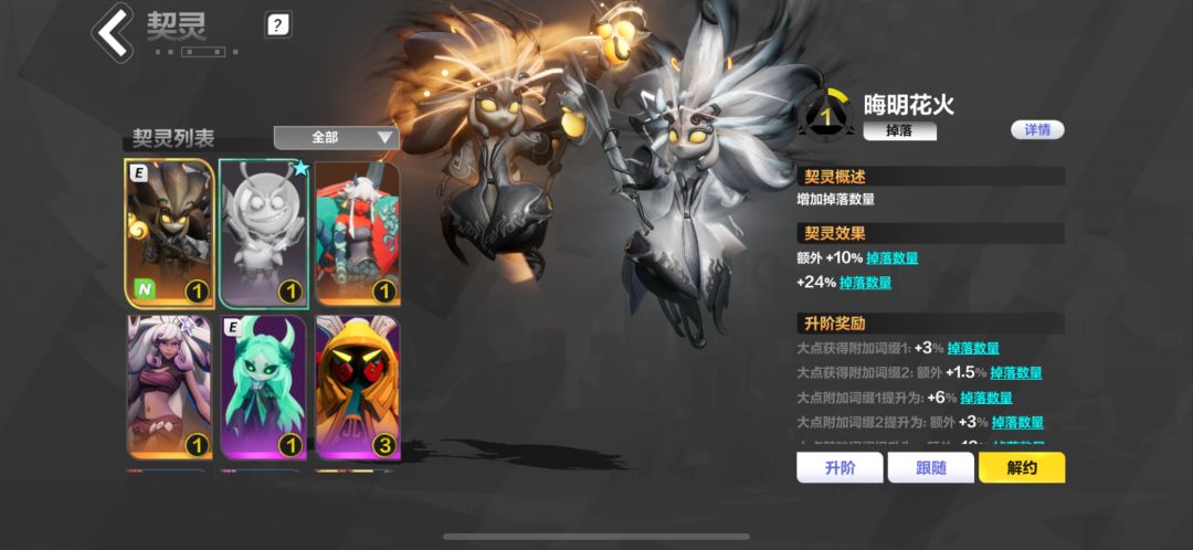 大佬们，萌新到底玩什么英雄强呢？ 2