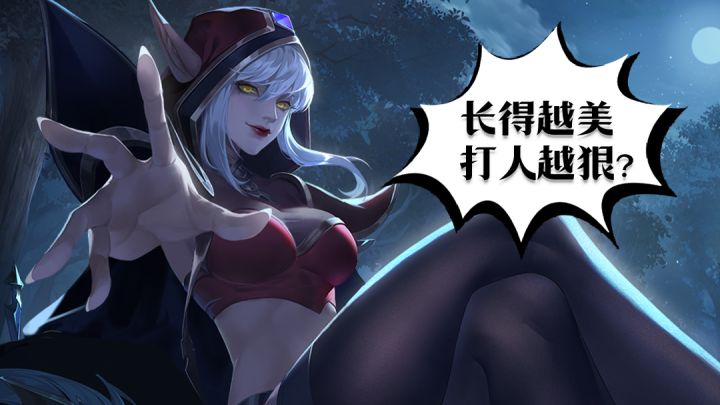 【怀旧服】当她隐匿于夜色,谁会成为下一个亡魂?「圣堂刺客」宣传PV截图