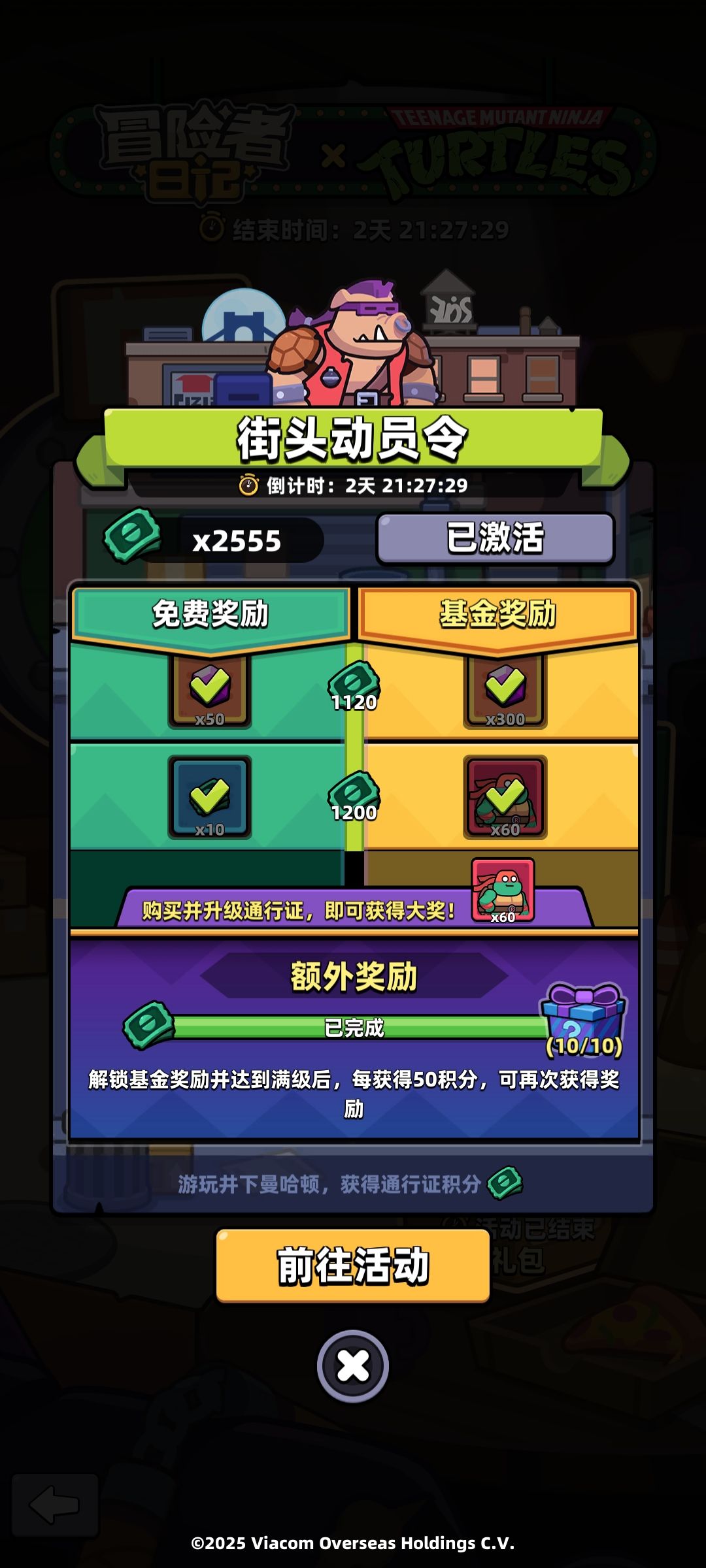 求助 1