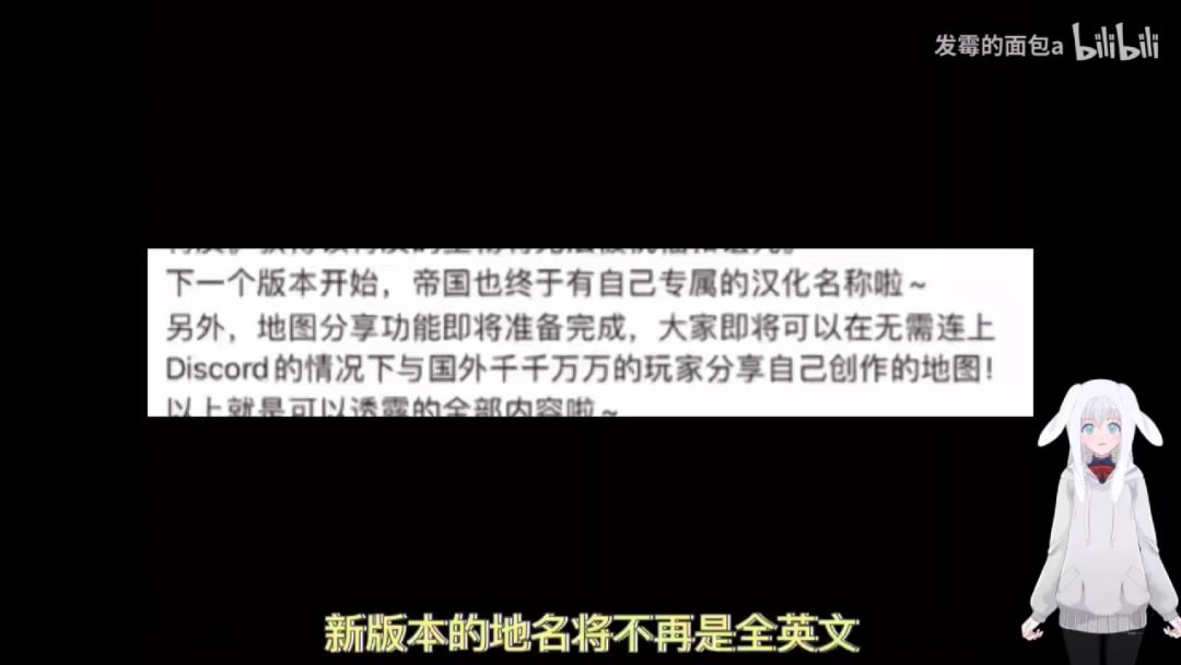 动态图片 8
