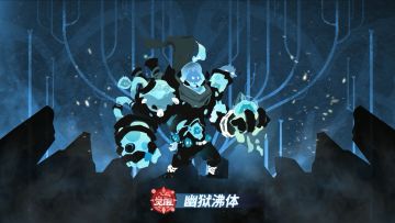 【觉秘档案40】 好一个咕涌者，真硬控我X秒！