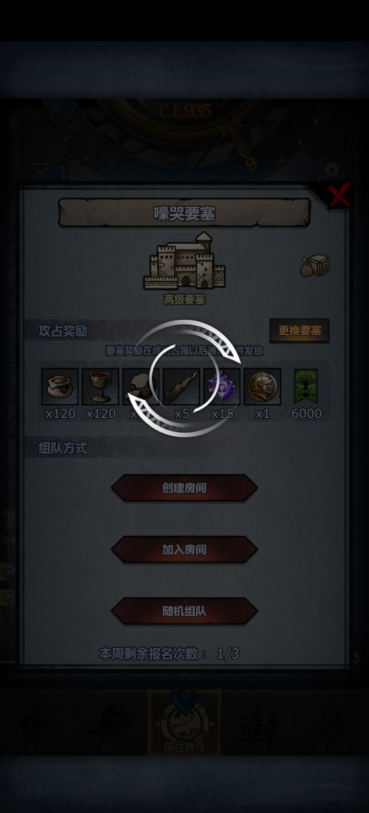 今天程序员够得忙了截图