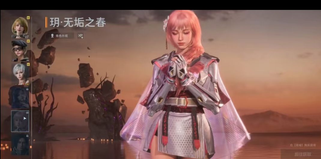 逆战未来S2赛季爆料：樱之城回归新PVP上线截图