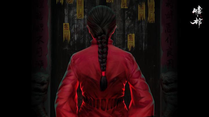 可以真人视频互动的中式悬疑手游《情棺》正在预约中截图