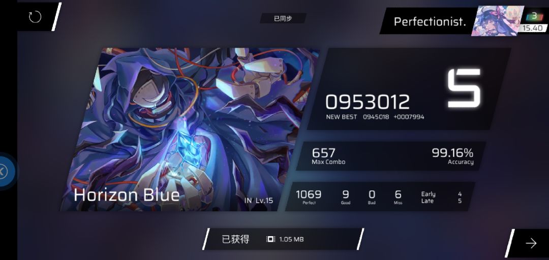 这东西是15.5?…… 2