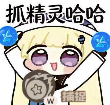 sim卡传火分享