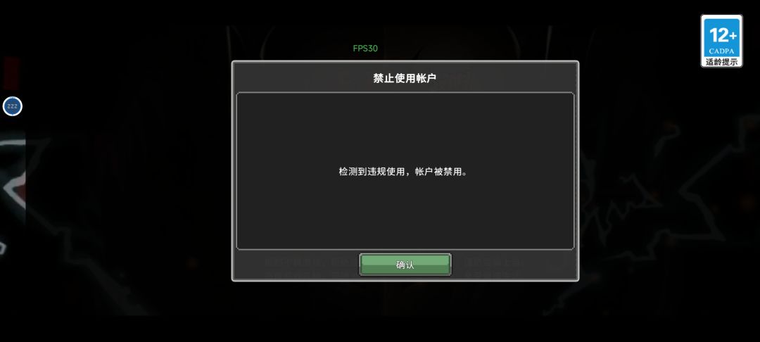 我是真的很无语 1