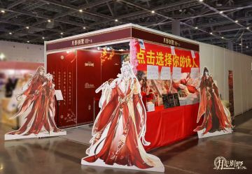 【月影别墅】参展回顾①