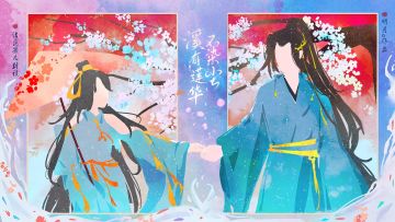 【限时4折】溪有莲华不染尘