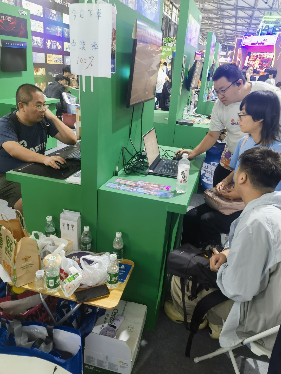 会面三国志汉末霸业开发商龙游老总狄青记录 3