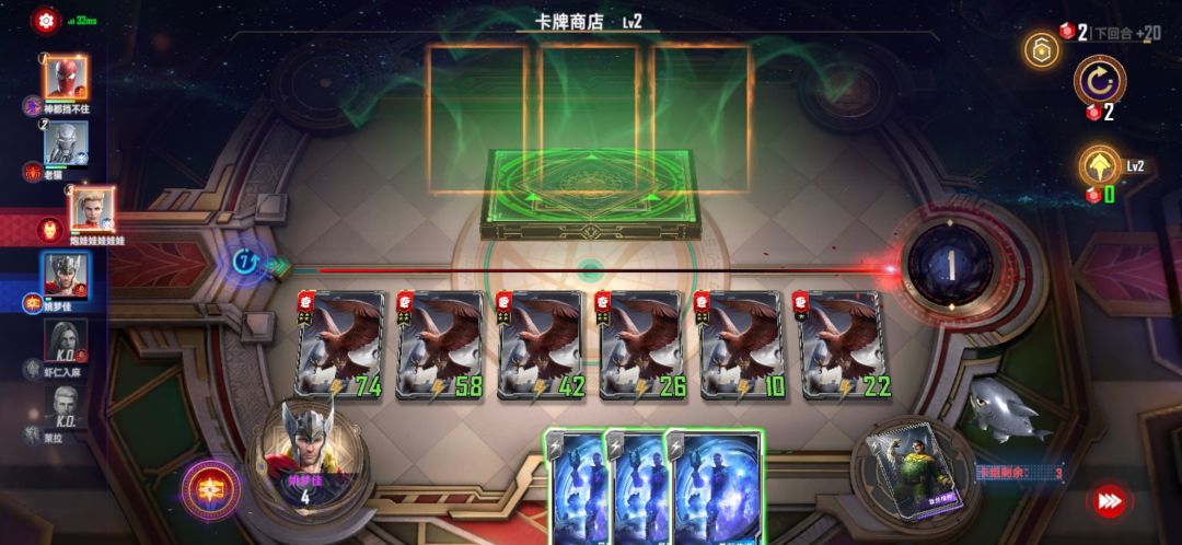 动态图片 1