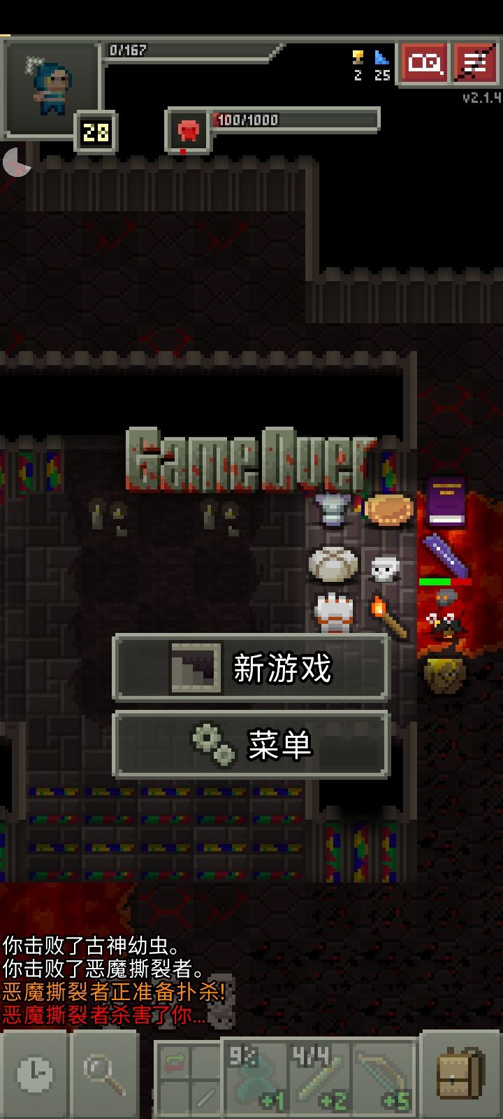 寄~ 1