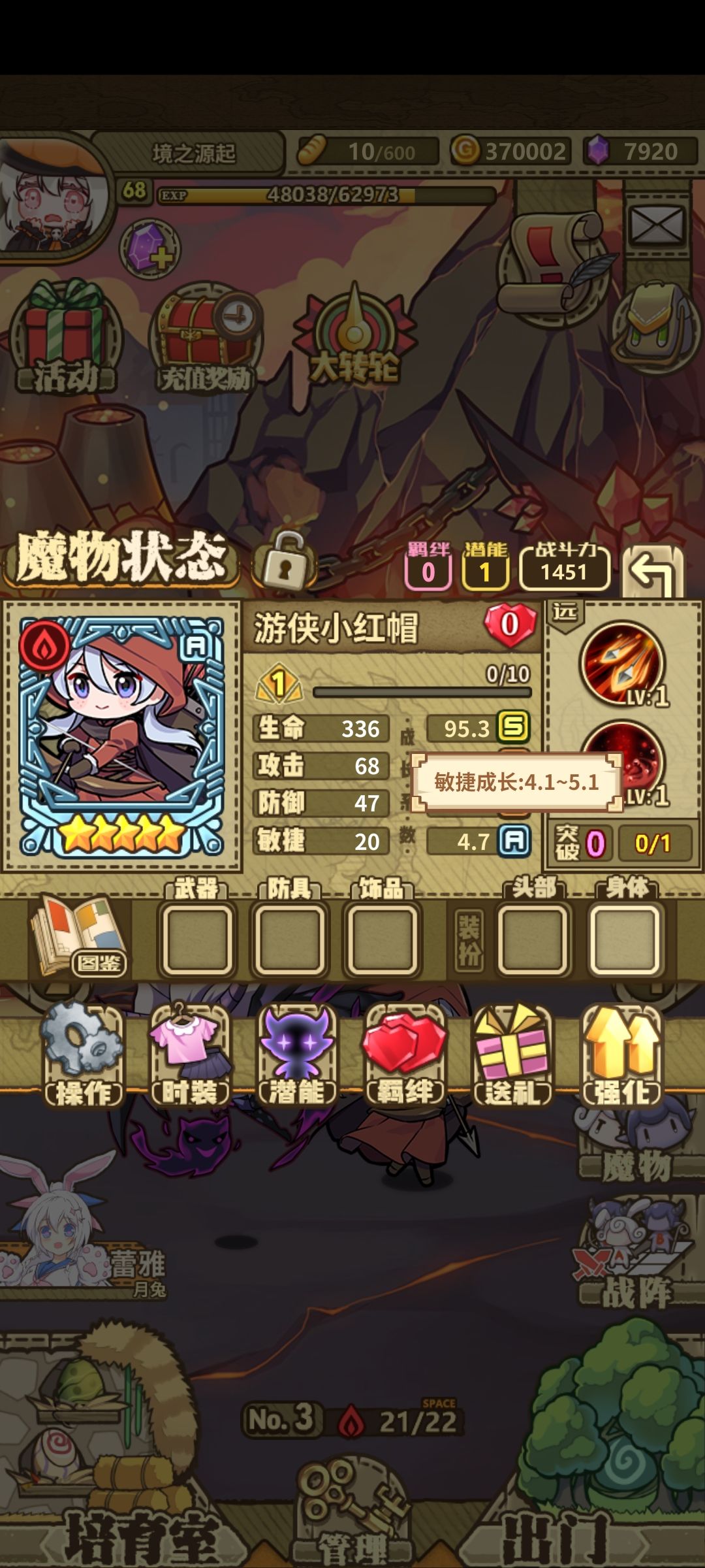 求助 1