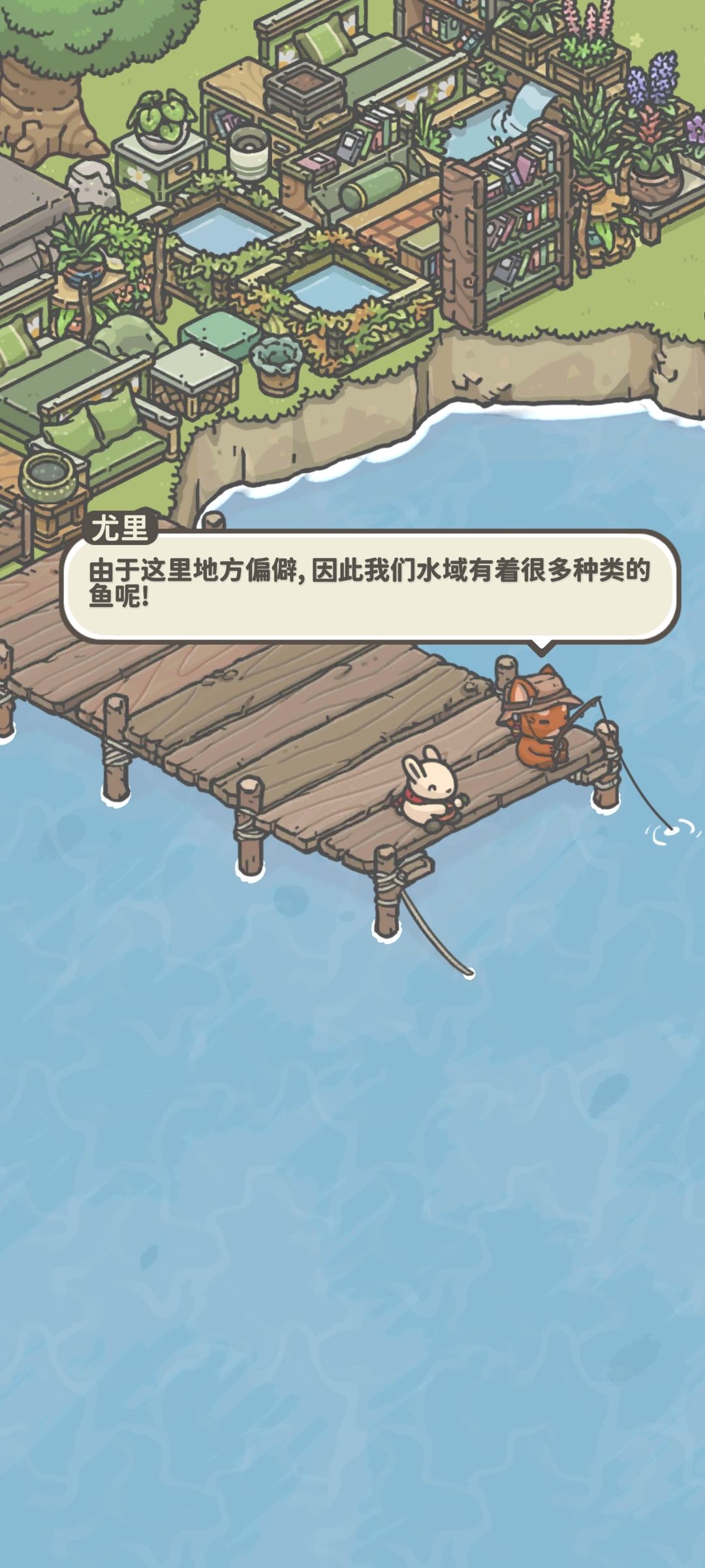动态图片 9