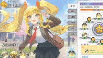 剑士配队攻略，新人可以输兑换码（在末尾）