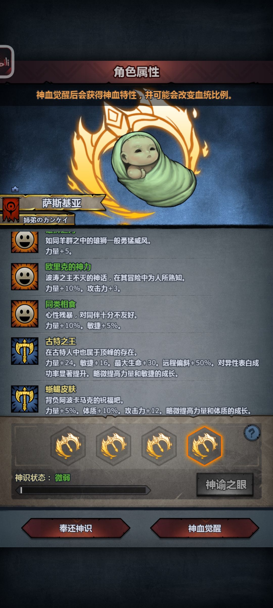 ???想销号了 2