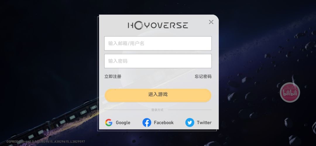 求助 1
