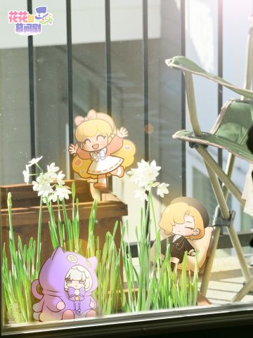 我们擦身而过，却在不同的世界里无数次重逢