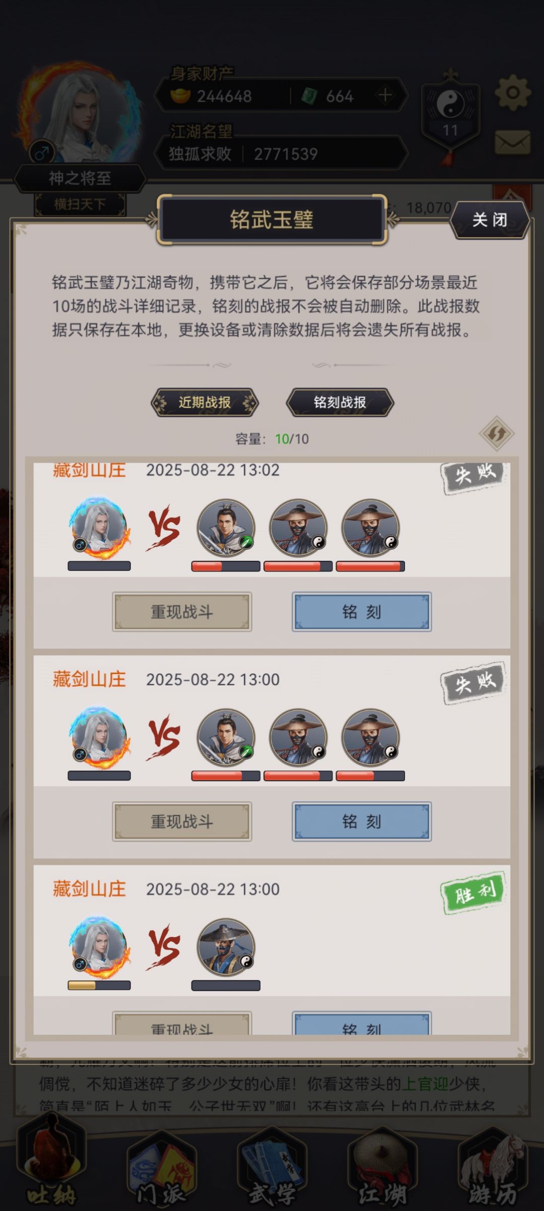 什么破图 2