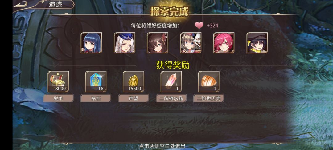 57钻 3