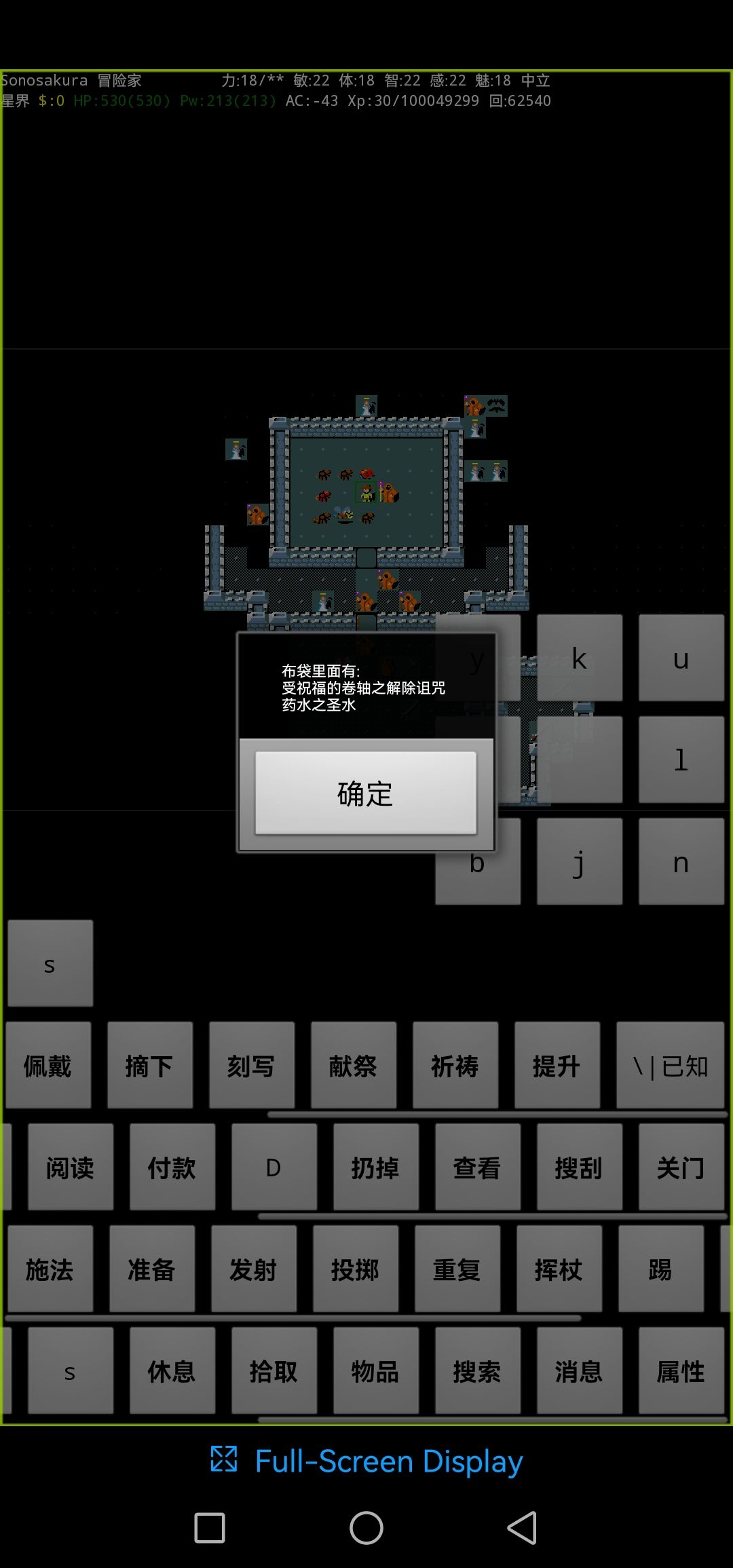 动态图片 5