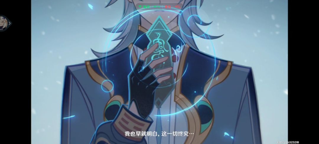 是刀子呀 15