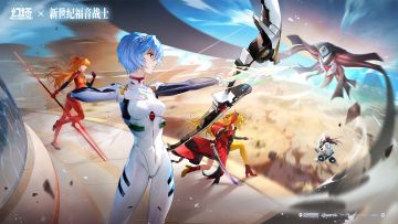 幻塔×新世纪福音战士联动壁纸分享