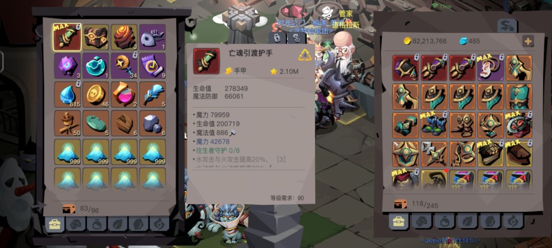 在游戏圈寻摸一个带梦3的大佬 1