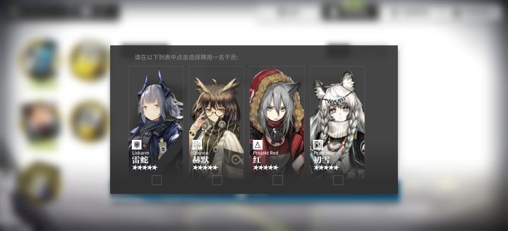 有推荐的吗截图