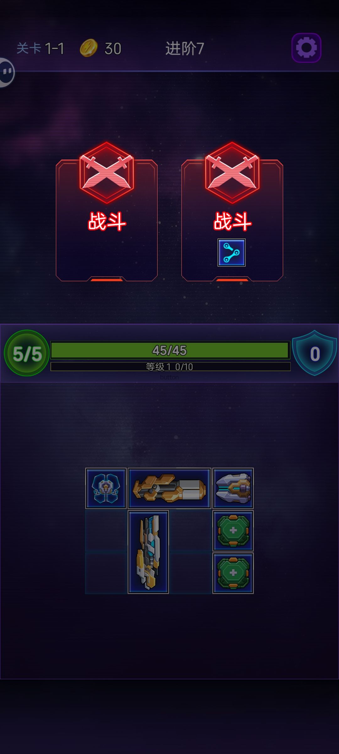 这个蓝色标志是什么意思啊 1