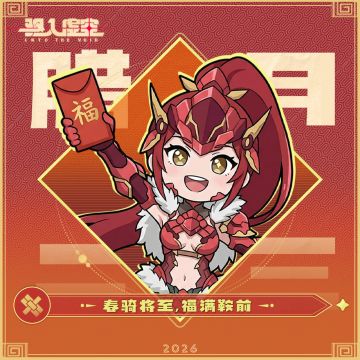 二十三，糖瓜粘