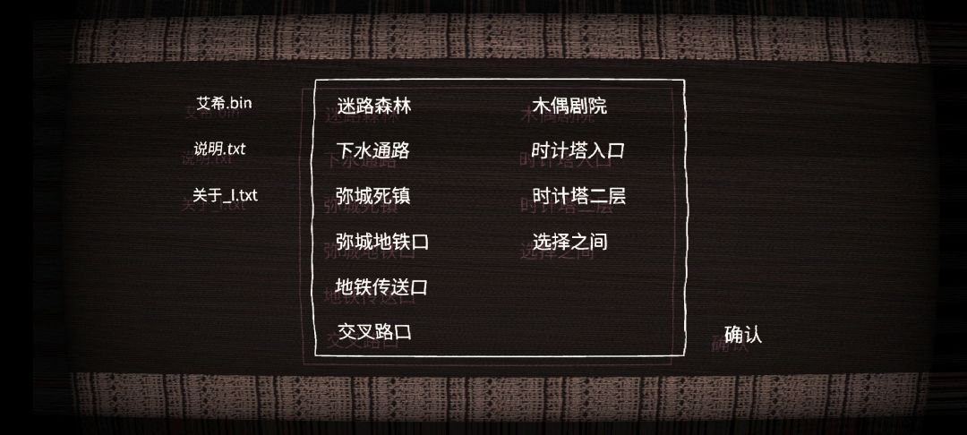 终于弄完了 2