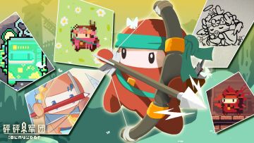 【砰砰村夜话】请求现在！立刻！马上实装这个皮肤！😭