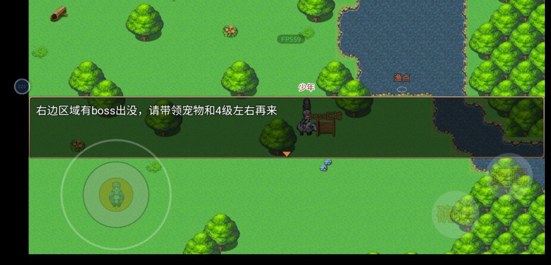 这是什么情况为啥我进不去 2