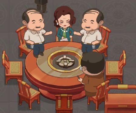 动态图片 2