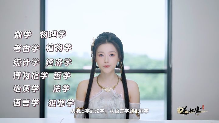 【高考志愿】开发组专业参考：怎样避免成为小寒的同事截图