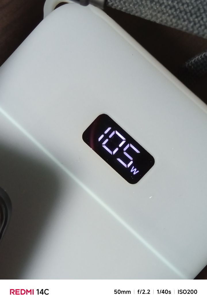 105W，充电宝输出功率最高的一次截图