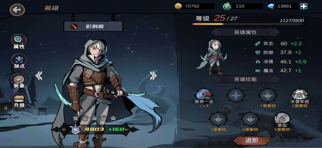 有bug 1