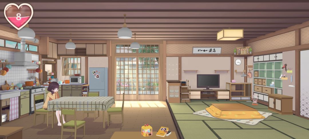 唉 2