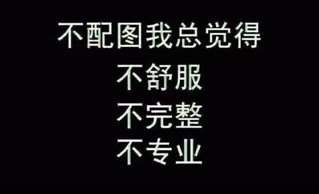 招人啦 ~ 1