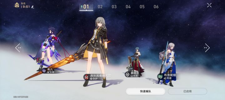 模拟宇宙怎么打啊!截图